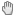 images/icons/hand_16.png