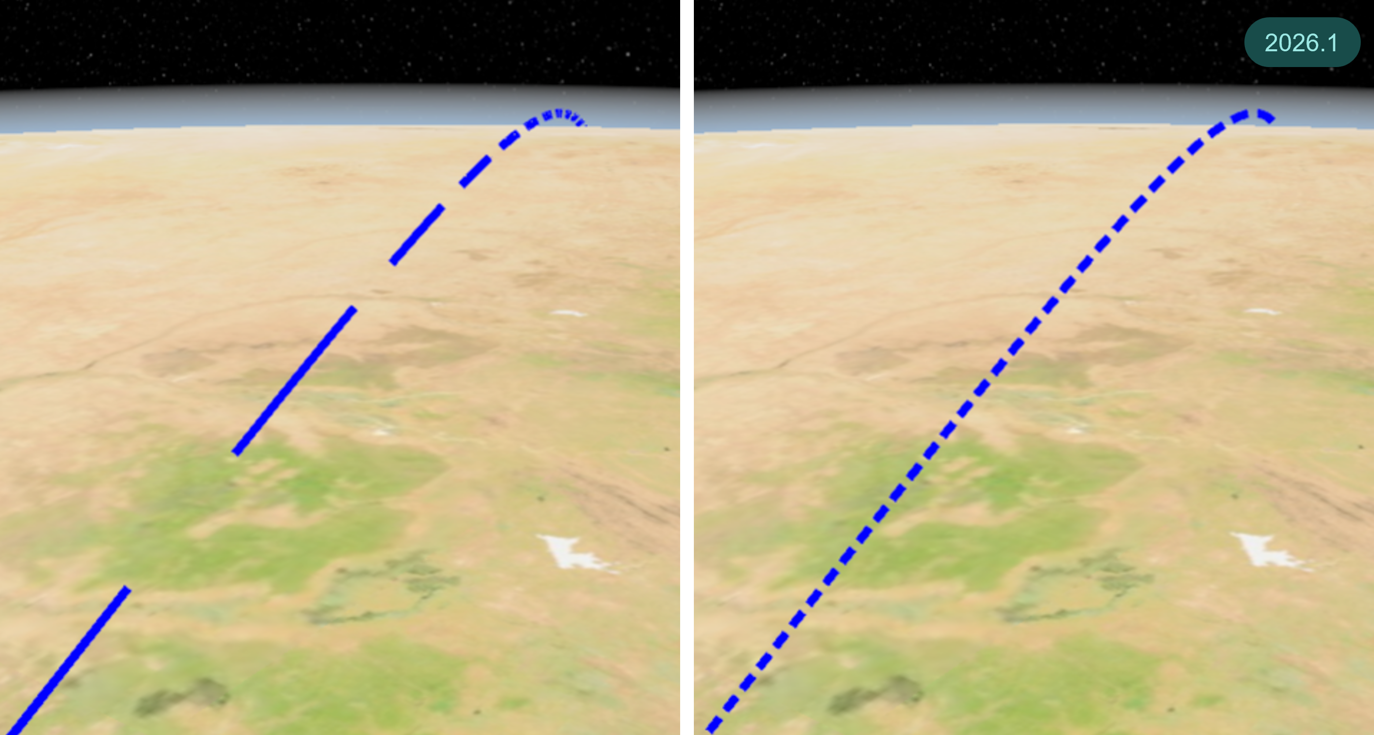 Comparison of 3D dashed lines before and after 2026.1.